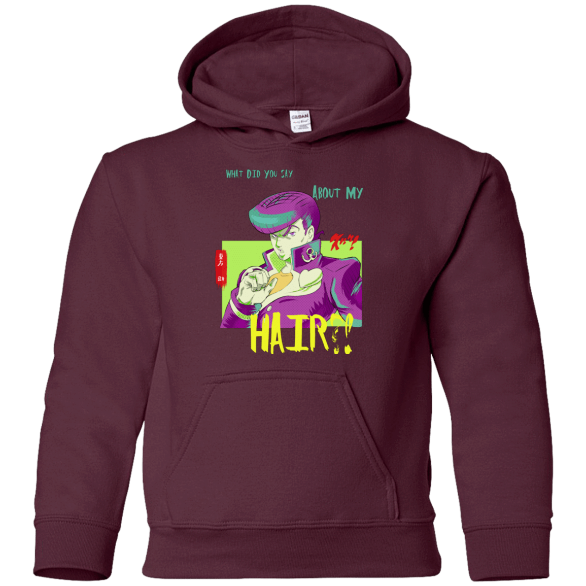 Sweatshirts Maroon / YS Jojo Josuke Bizarre Adventure Youth Hoodie