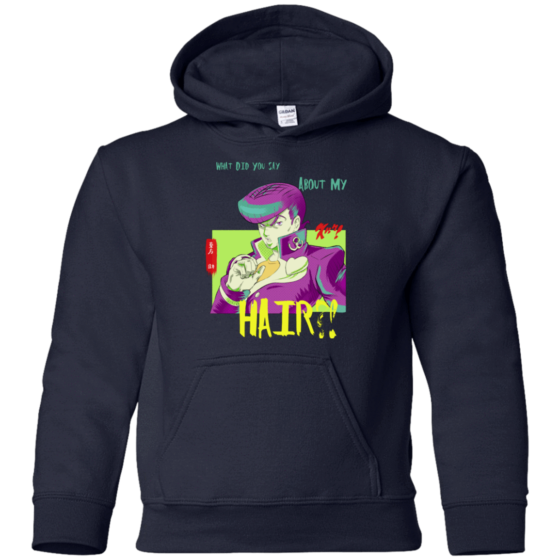Sweatshirts Navy / YS Jojo Josuke Bizarre Adventure Youth Hoodie
