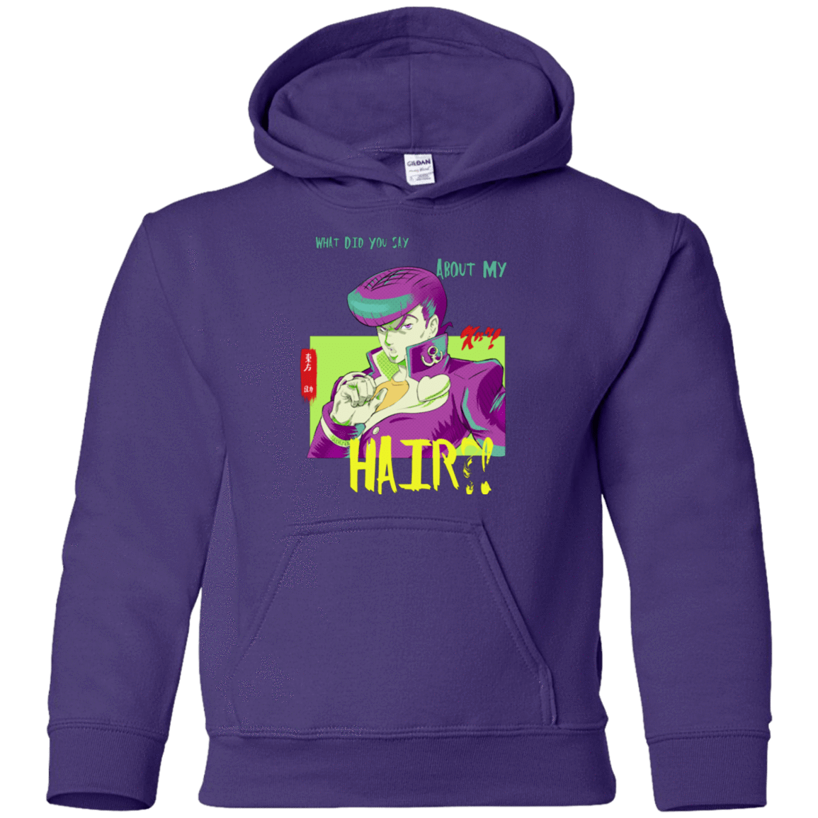 Sweatshirts Purple / YS Jojo Josuke Bizarre Adventure Youth Hoodie