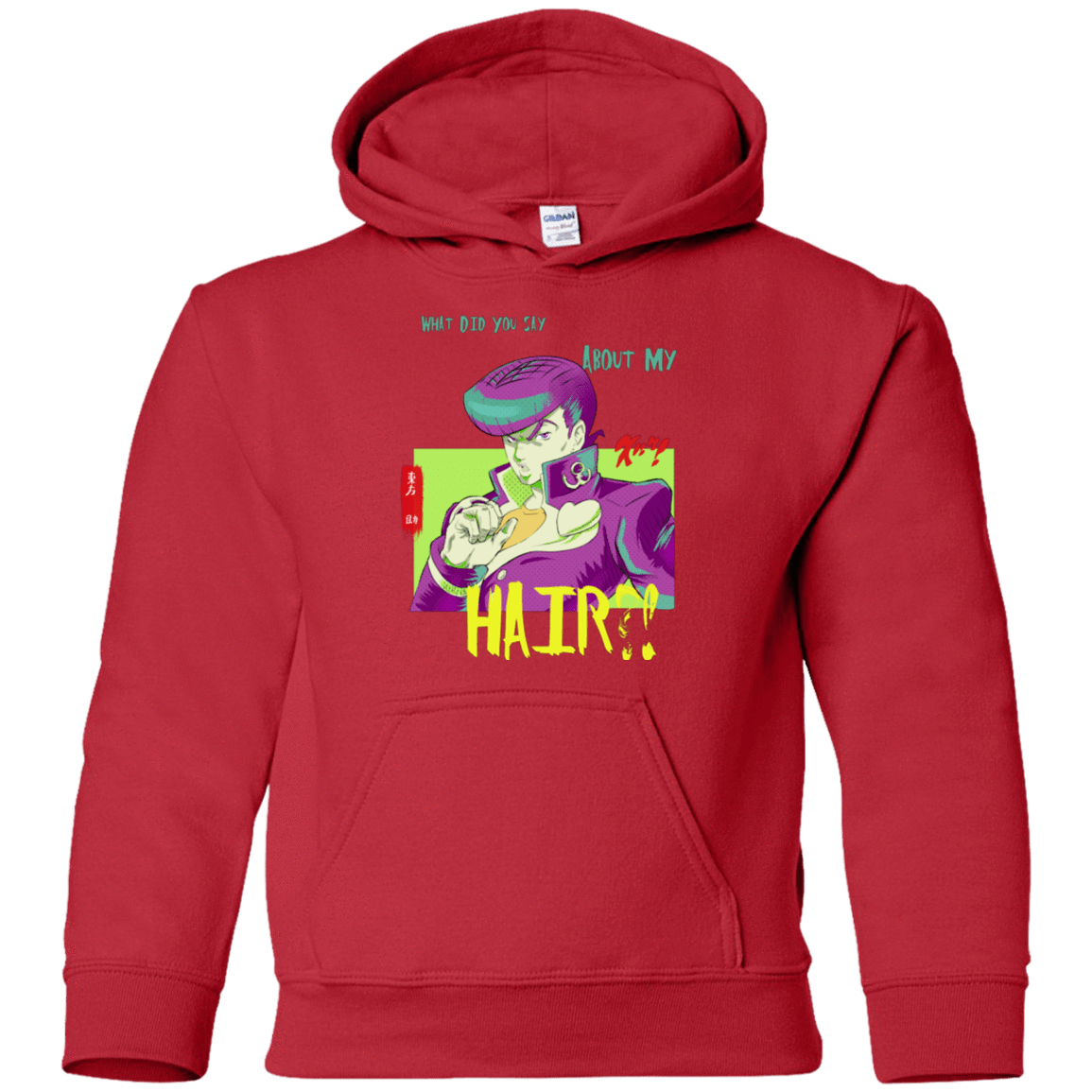 Sweatshirts Red / YS Jojo Josuke Bizarre Adventure Youth Hoodie