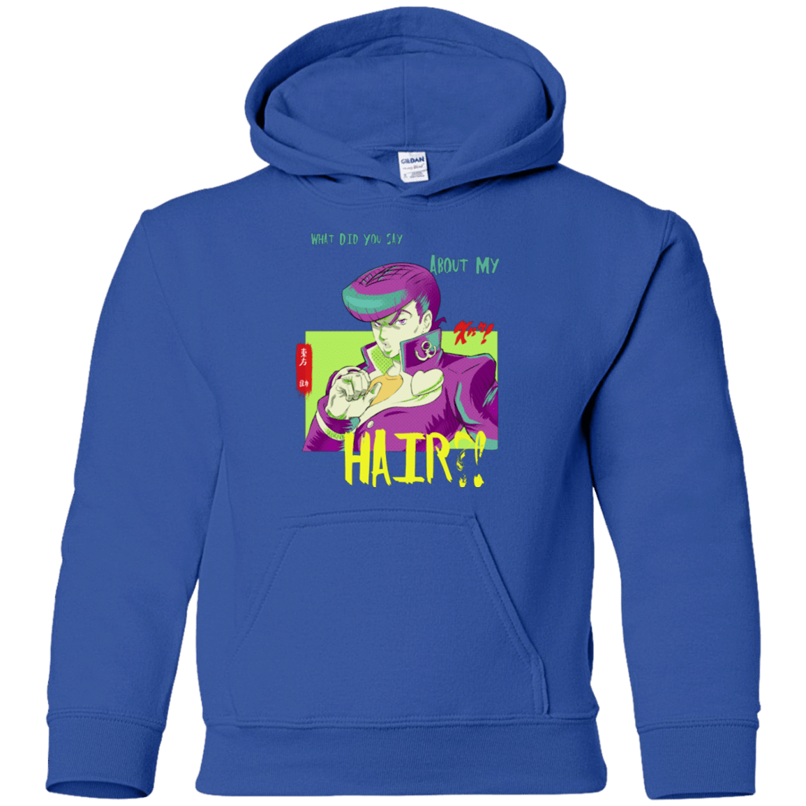 Sweatshirts Royal / YS Jojo Josuke Bizarre Adventure Youth Hoodie