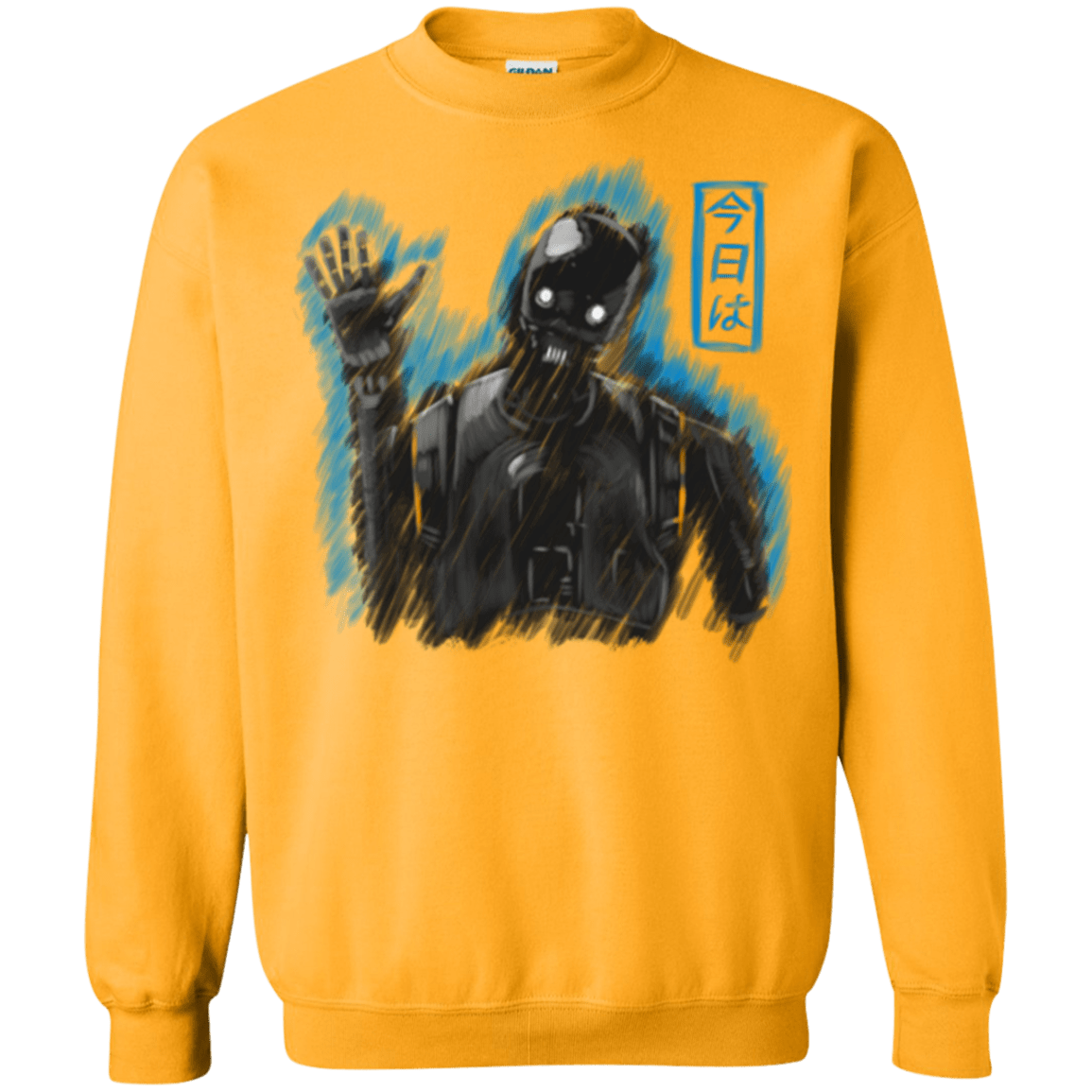 Sweatshirts Gold / Small K-2SO Crewneck Sweatshirt