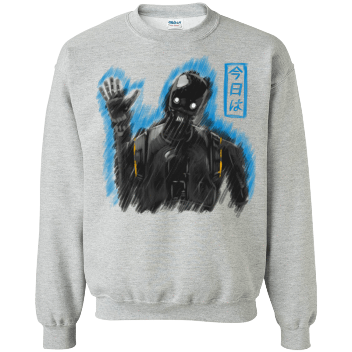 Sweatshirts Sport Grey / Small K-2SO Crewneck Sweatshirt