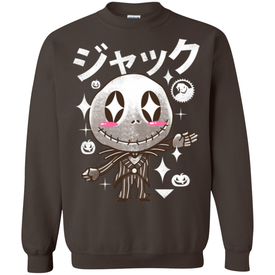 Sweatshirts Dark Chocolate / Small Kawaii Before Christmas Crewneck Sweatshirt