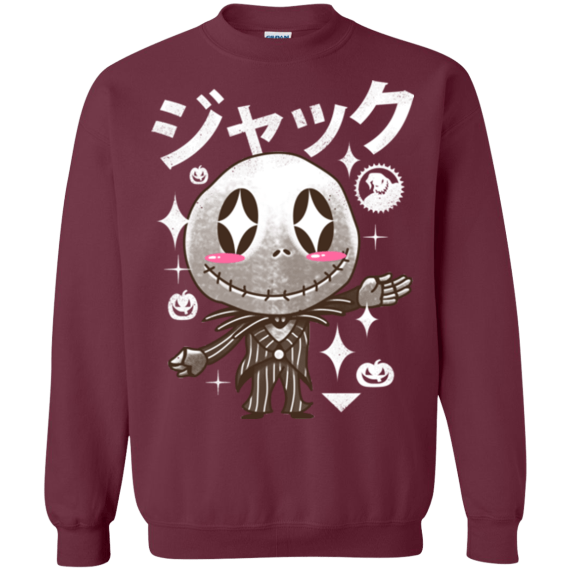 Sweatshirts Maroon / Small Kawaii Before Christmas Crewneck Sweatshirt