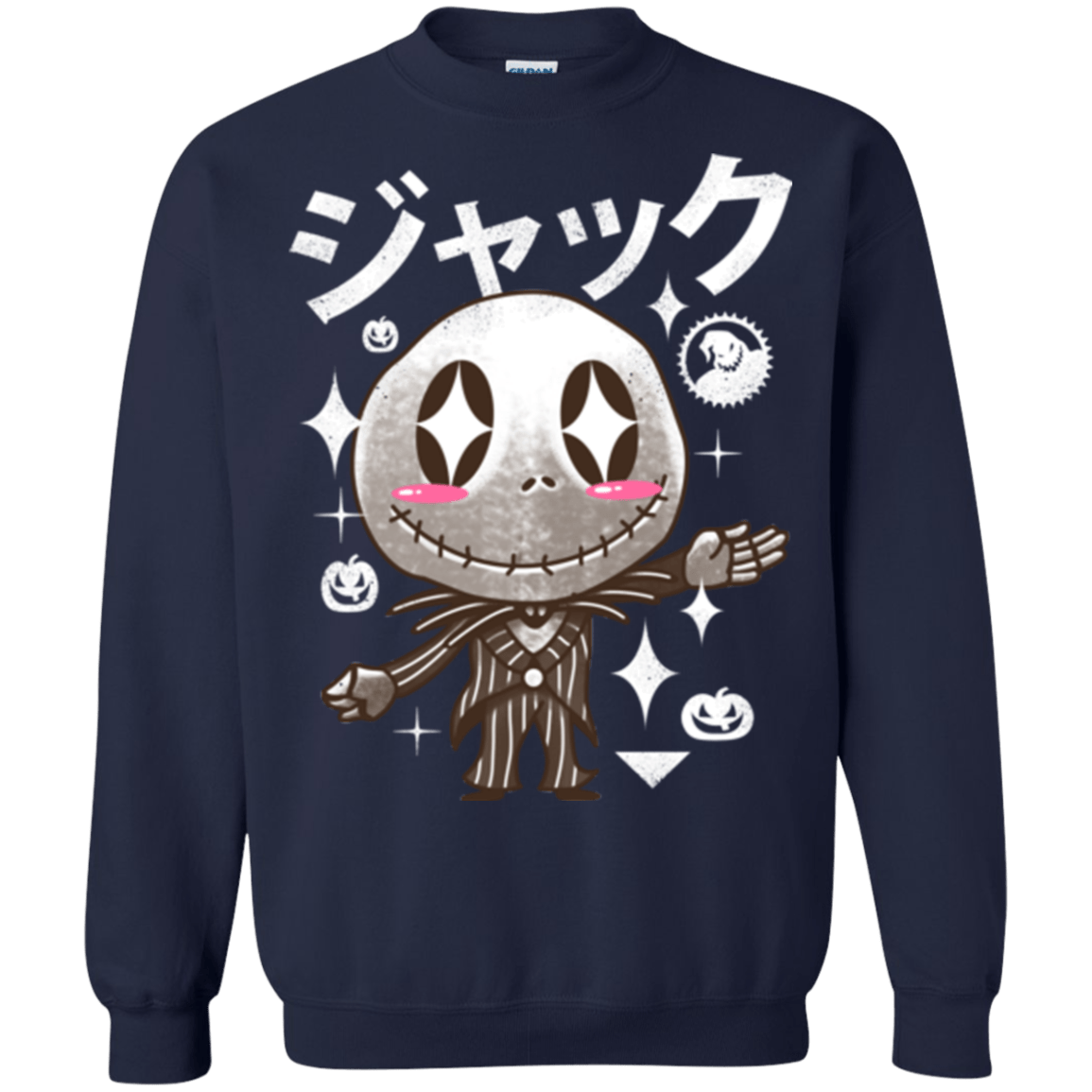 Sweatshirts Navy / Small Kawaii Before Christmas Crewneck Sweatshirt