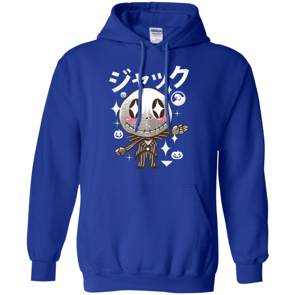 Sweatshirts Royal / Small Kawaii Before Christmas Pullover Hoodie