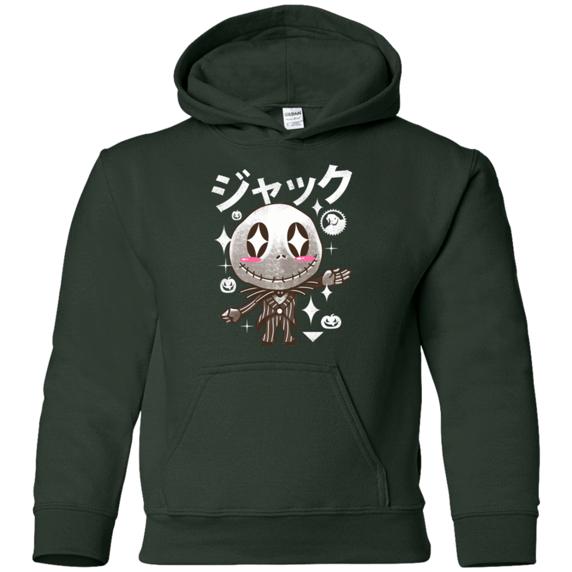 Sweatshirts Forest Green / YS Kawaii Before Christmas Youth Hoodie
