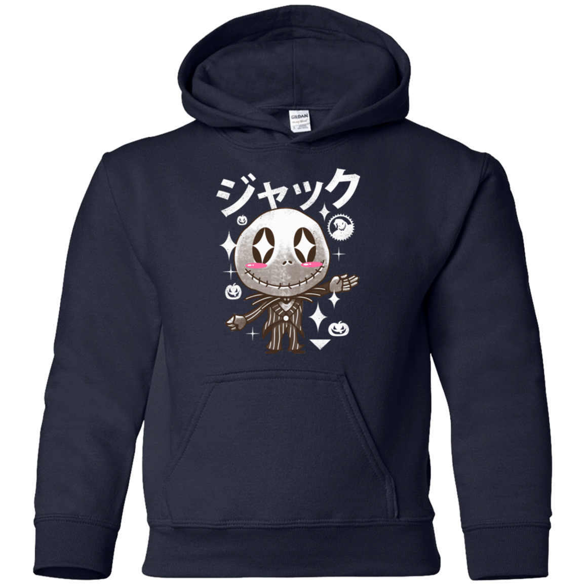 Sweatshirts Navy / YS Kawaii Before Christmas Youth Hoodie