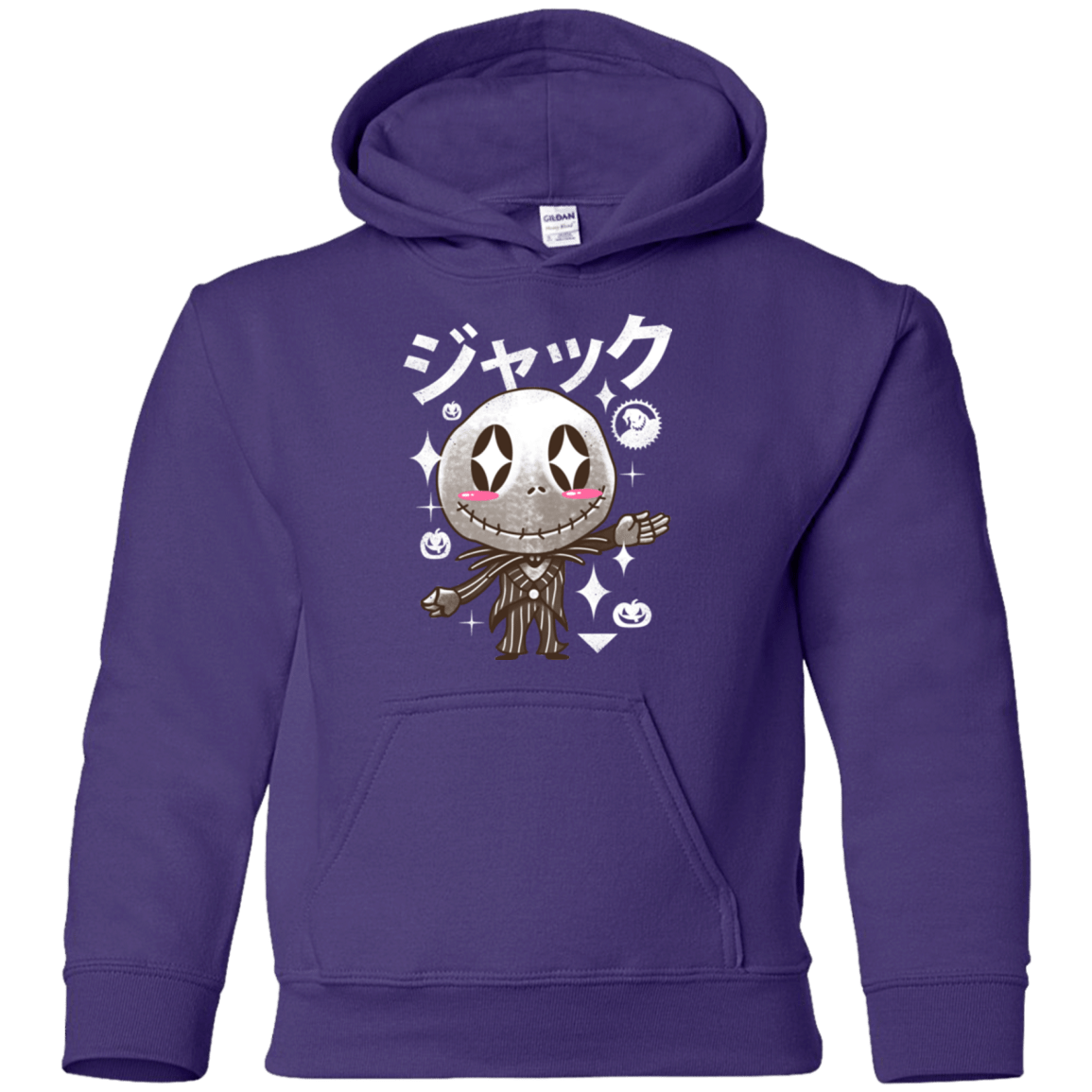 Sweatshirts Purple / YS Kawaii Before Christmas Youth Hoodie