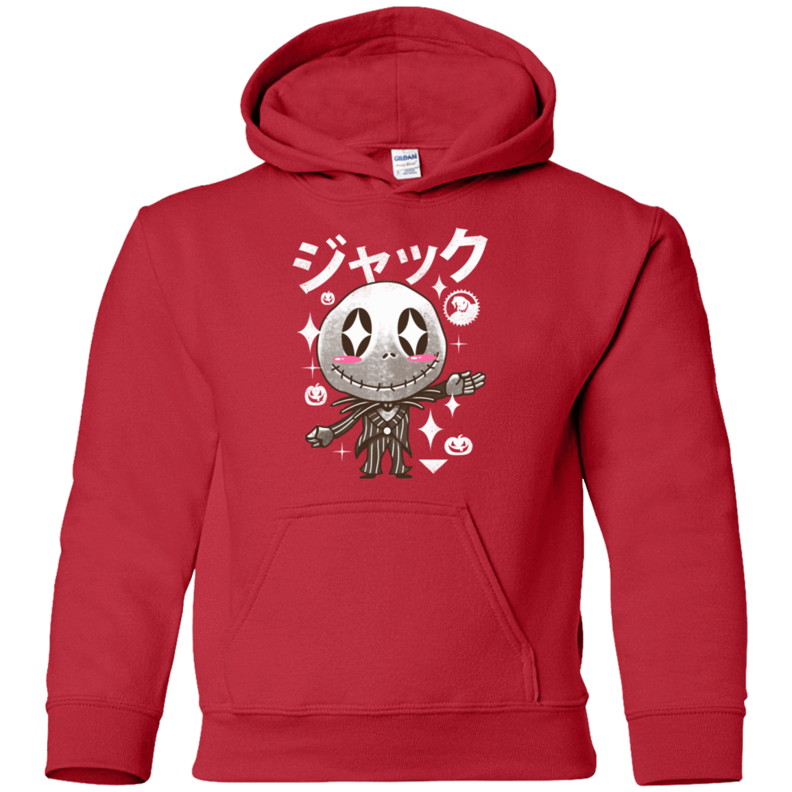 Sweatshirts Red / YS Kawaii Before Christmas Youth Hoodie