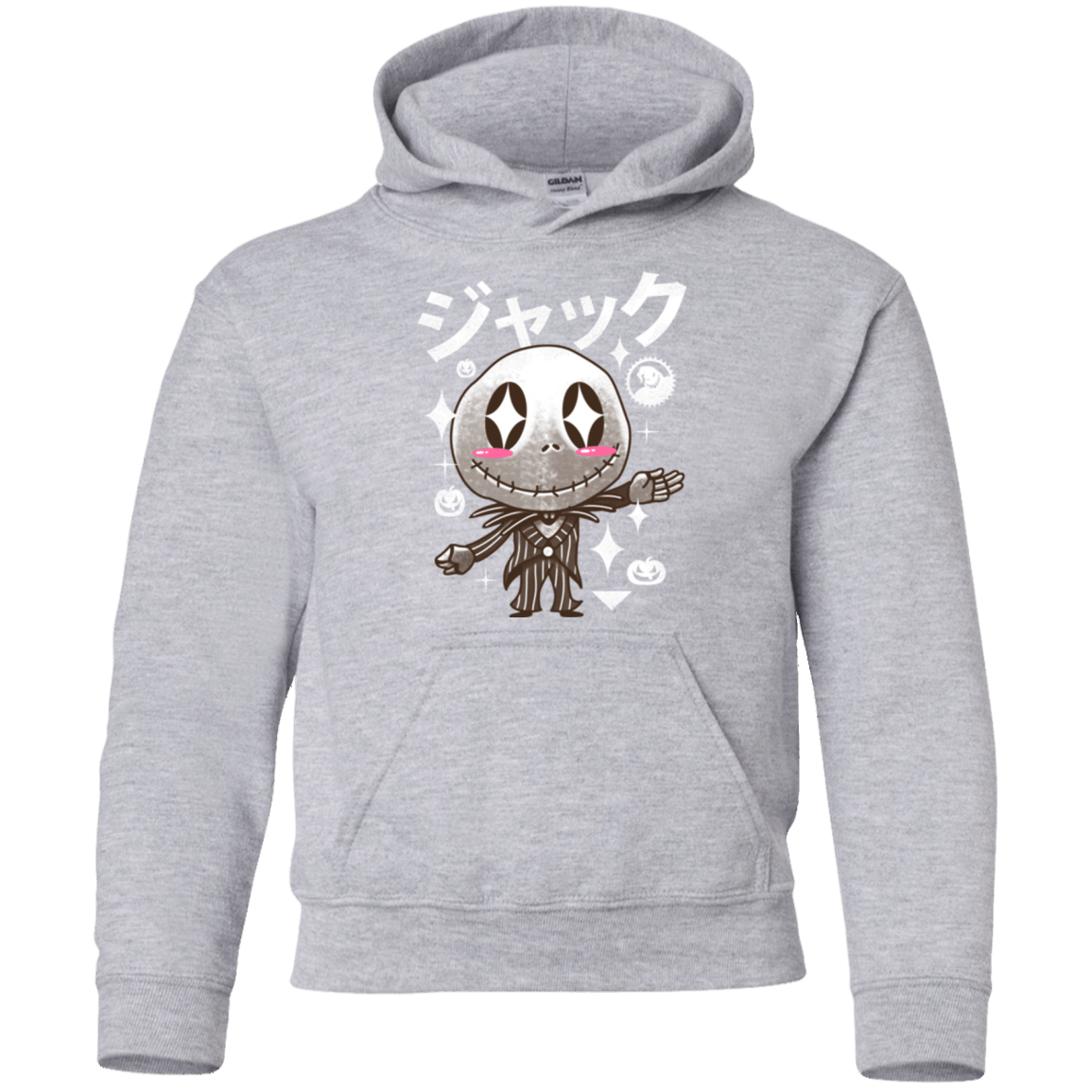 Sweatshirts Sport Grey / YS Kawaii Before Christmas Youth Hoodie
