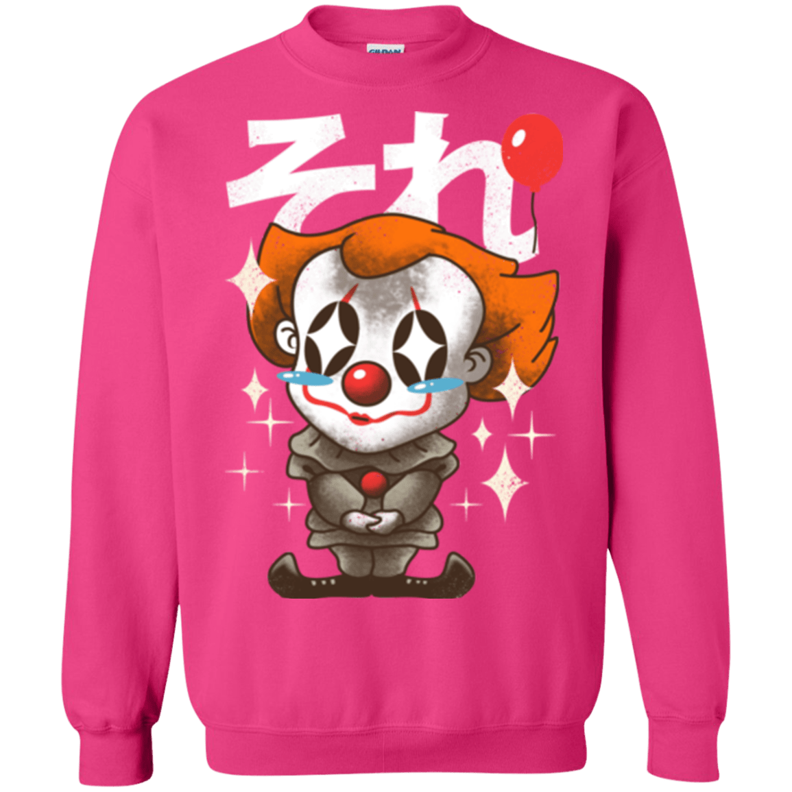 Sweatshirts Heliconia / Small Kawaii Clown Crewneck Sweatshirt
