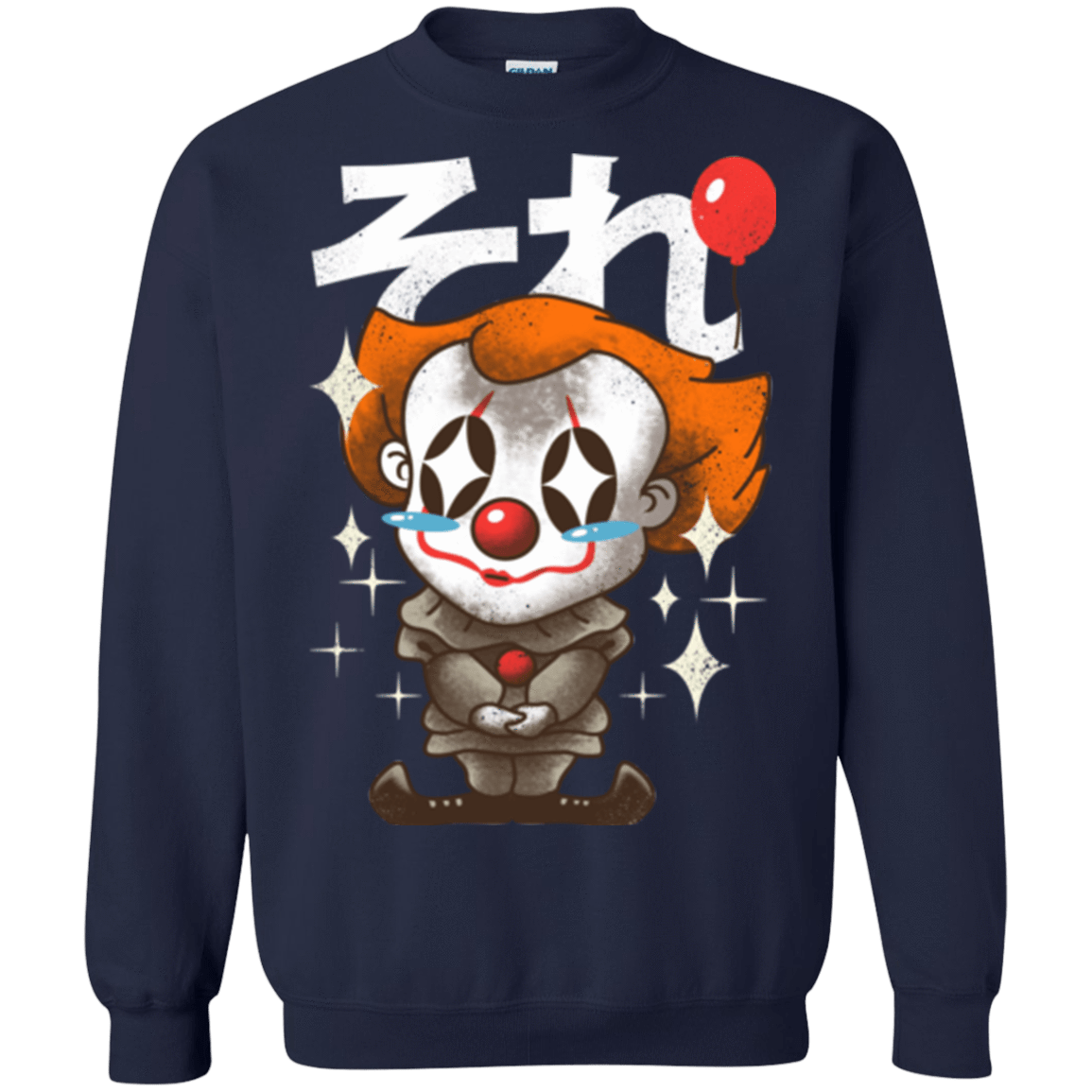 Sweatshirts Navy / Small Kawaii Clown Crewneck Sweatshirt