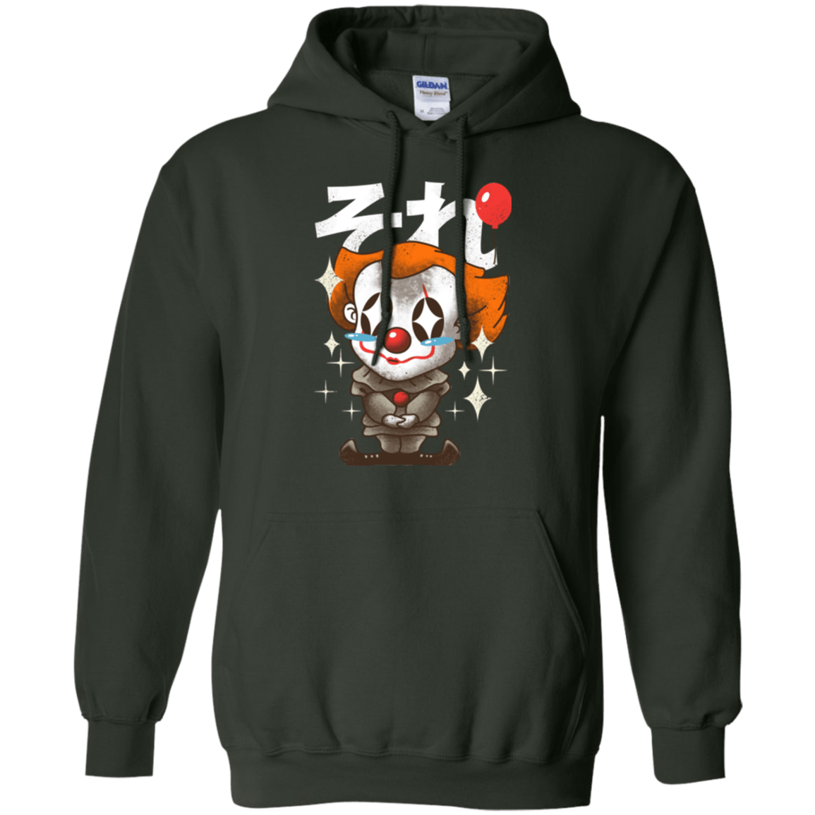 Sweatshirts Forest Green / Small Kawaii Clown Pullover Hoodie