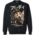 Sweatshirts Black / Small Kawaii Dreams Crewneck Sweatshirt