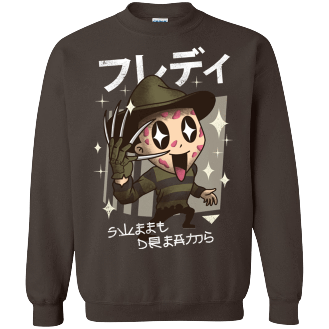 Sweatshirts Dark Chocolate / Small Kawaii Dreams Crewneck Sweatshirt
