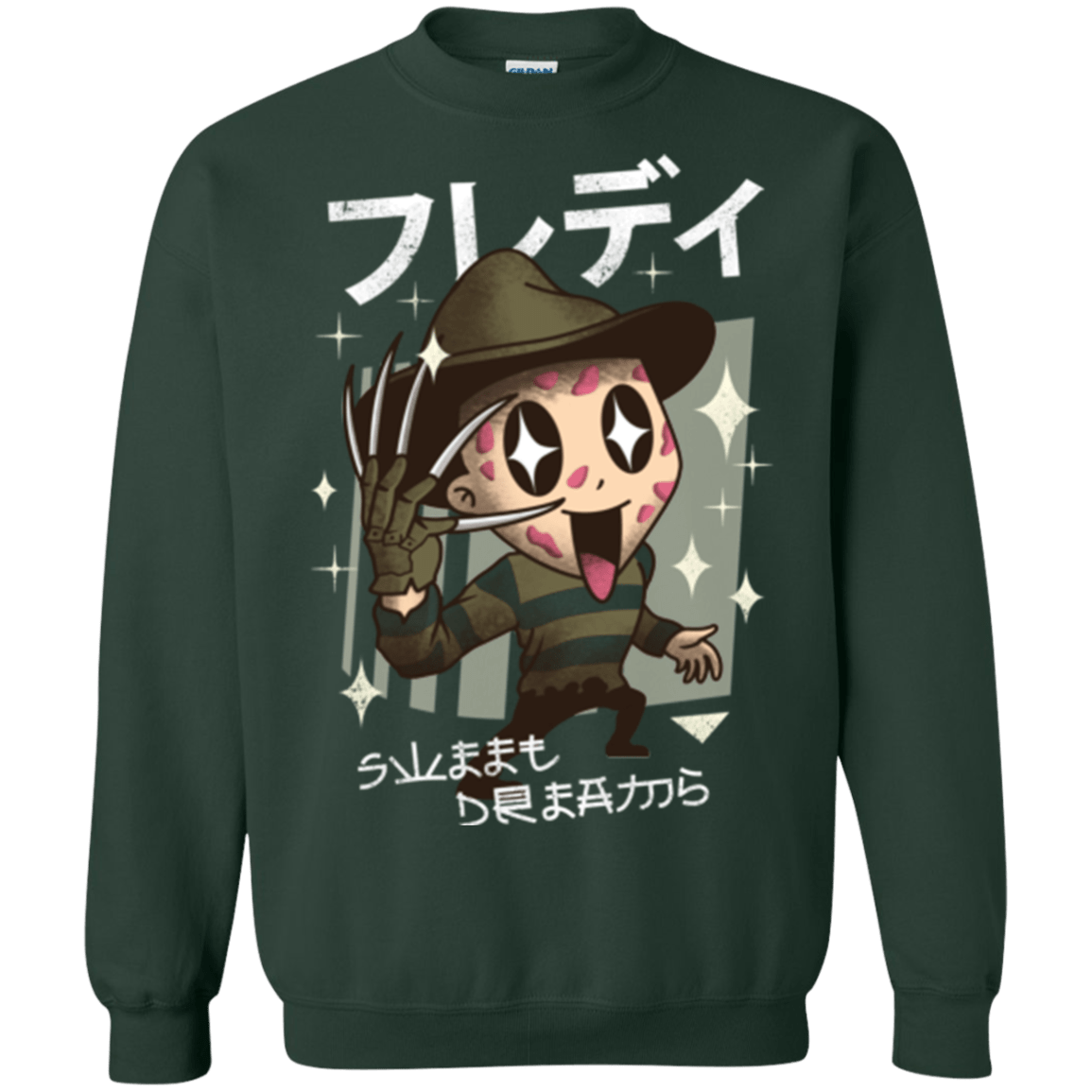 Sweatshirts Forest Green / Small Kawaii Dreams Crewneck Sweatshirt