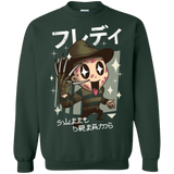 Sweatshirts Forest Green / Small Kawaii Dreams Crewneck Sweatshirt