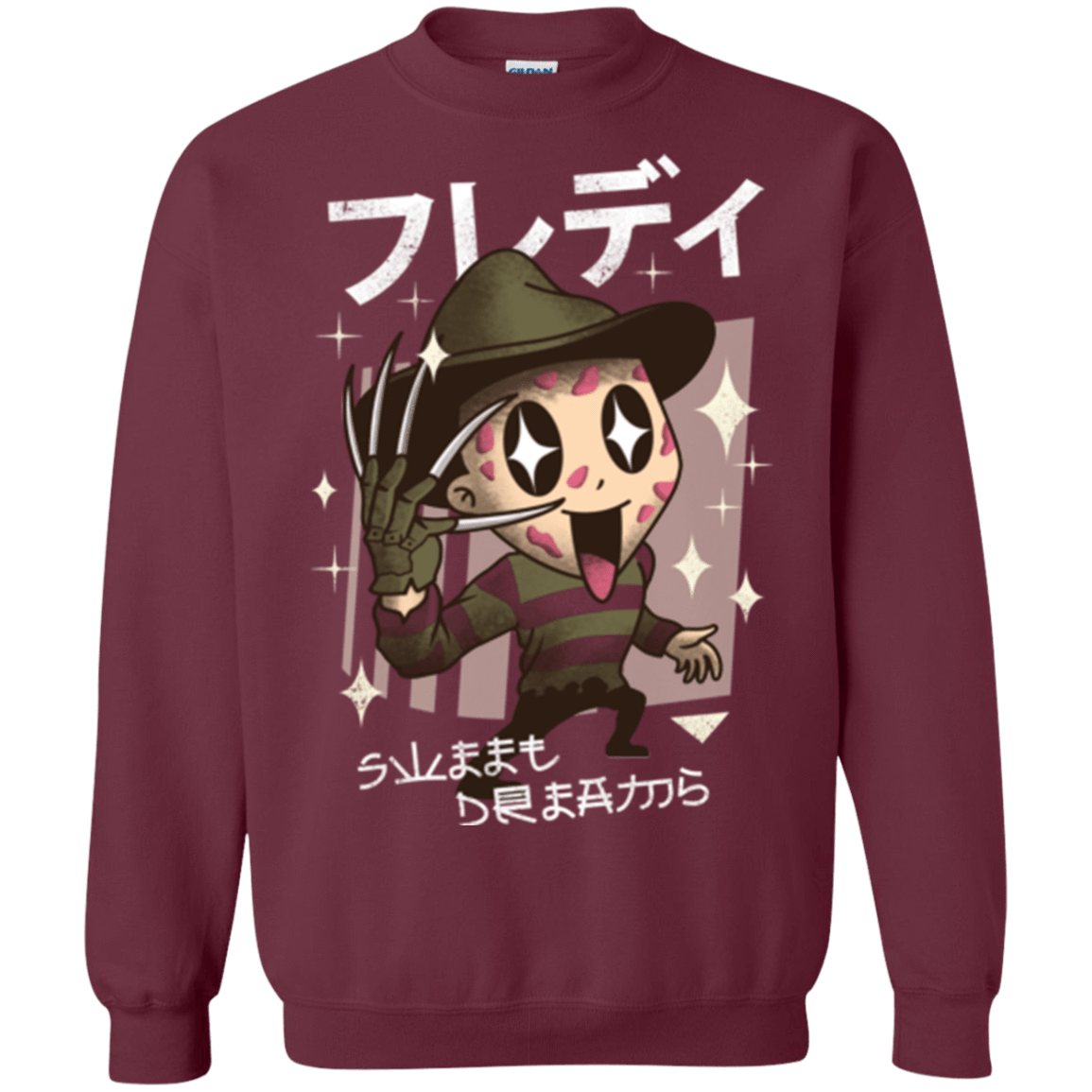 Sweatshirts Maroon / Small Kawaii Dreams Crewneck Sweatshirt
