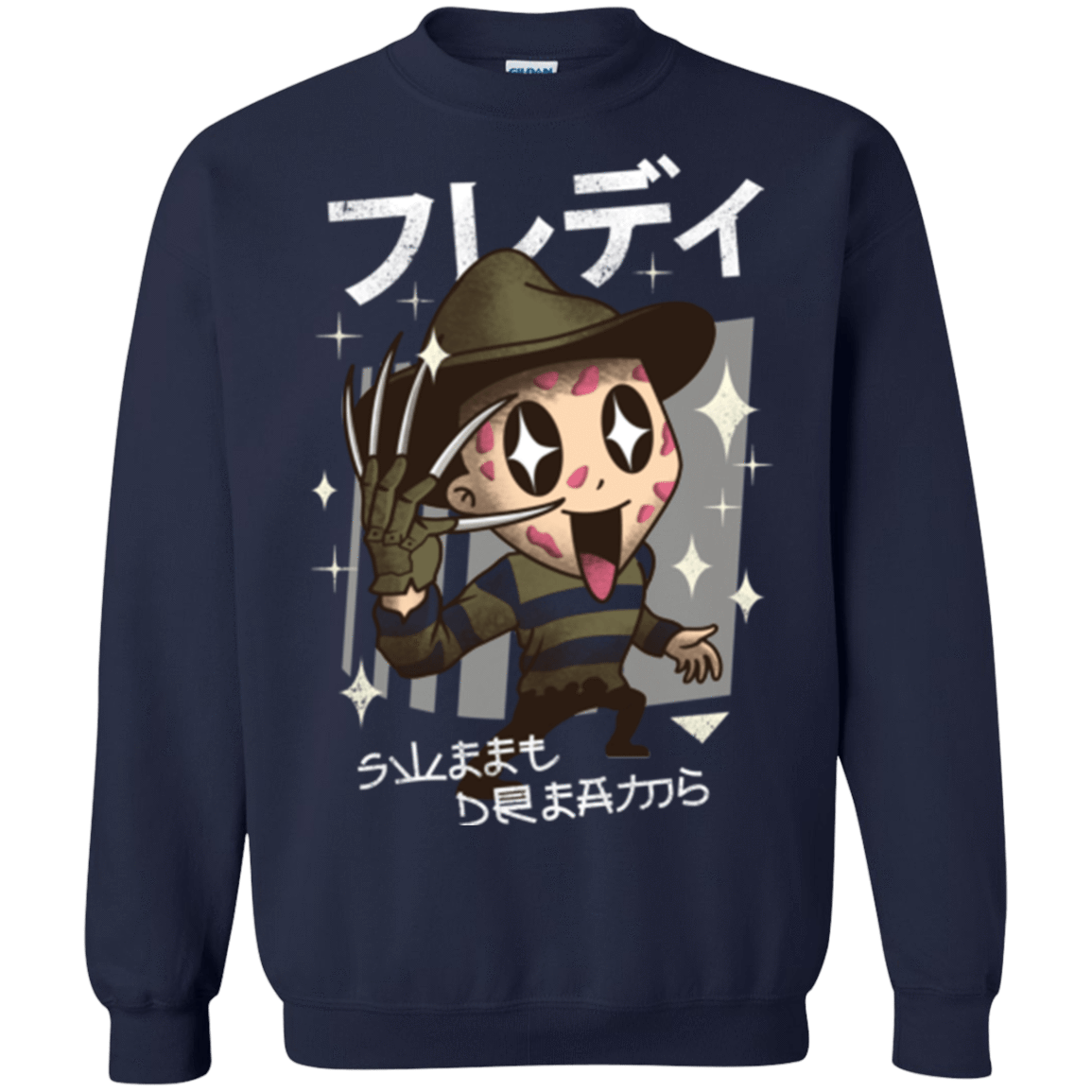 Sweatshirts Navy / Small Kawaii Dreams Crewneck Sweatshirt