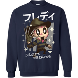 Sweatshirts Navy / Small Kawaii Dreams Crewneck Sweatshirt