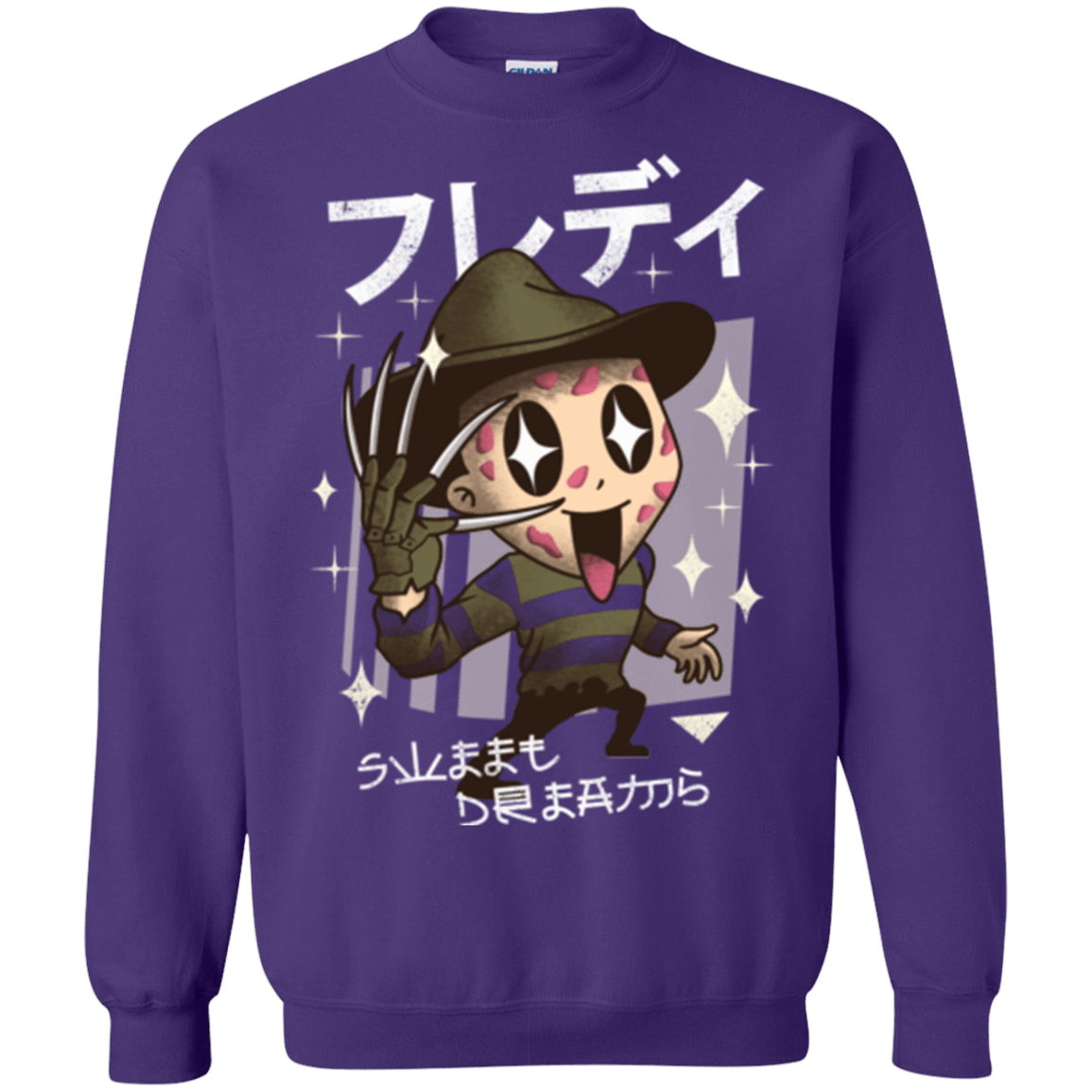 Sweatshirts Purple / Small Kawaii Dreams Crewneck Sweatshirt