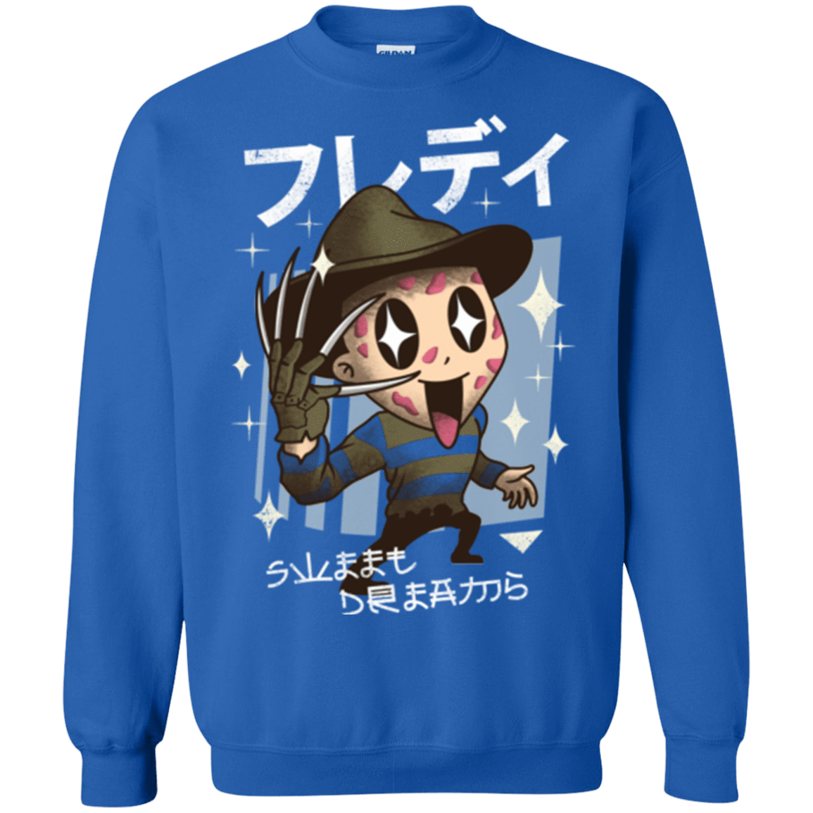 Sweatshirts Royal / Small Kawaii Dreams Crewneck Sweatshirt