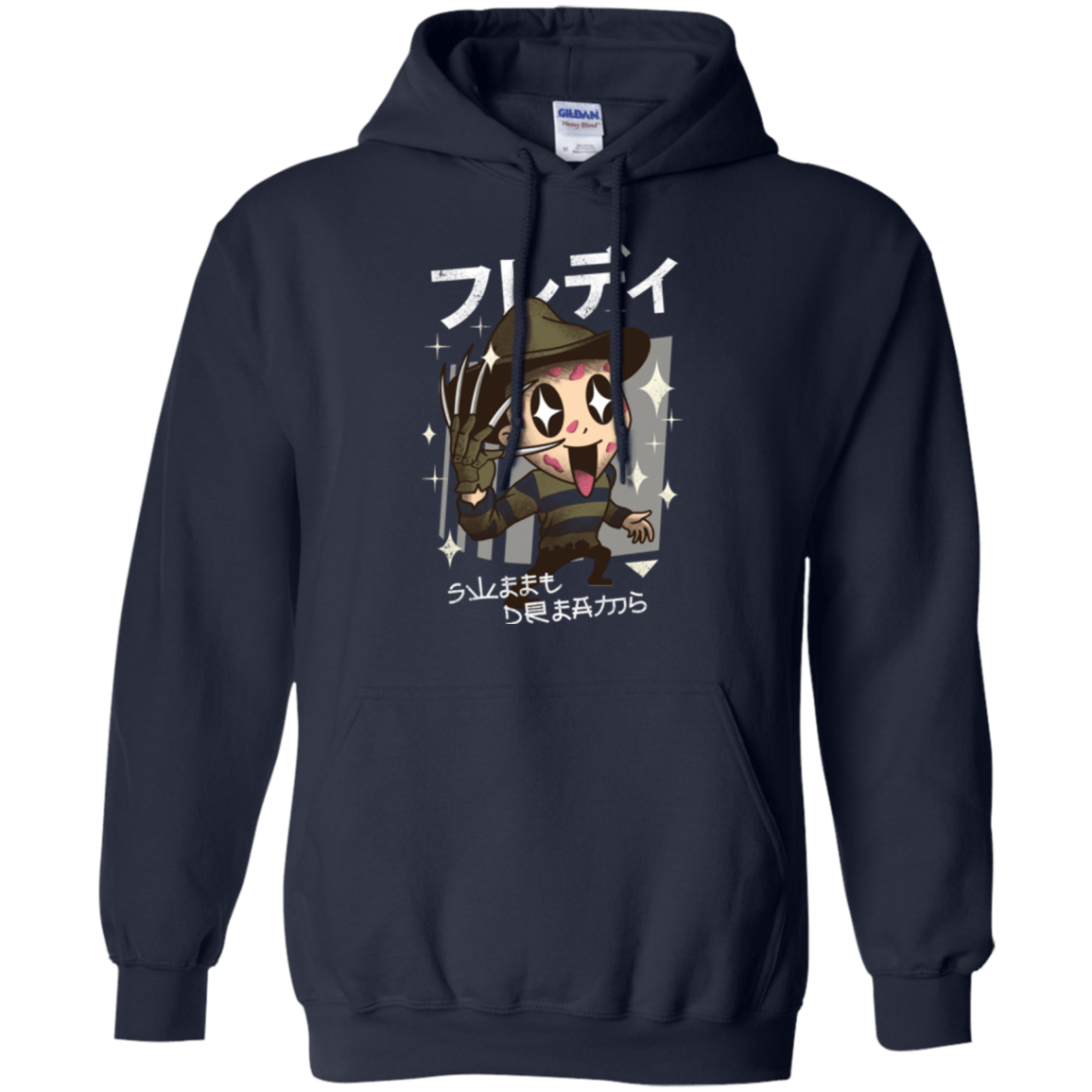 Sweatshirts Navy / Small Kawaii Dreams Pullover Hoodie