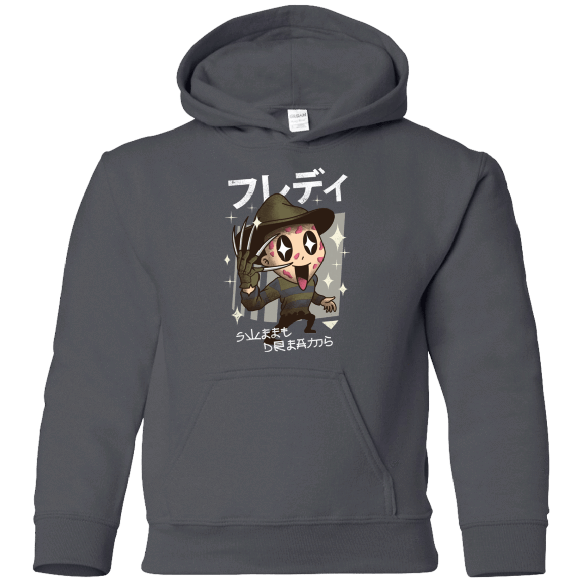 Sweatshirts Charcoal / YS Kawaii Dreams Youth Hoodie