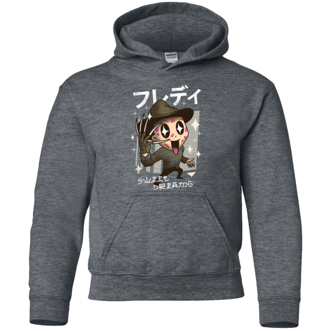 Sweatshirts Dark Heather / YS Kawaii Dreams Youth Hoodie