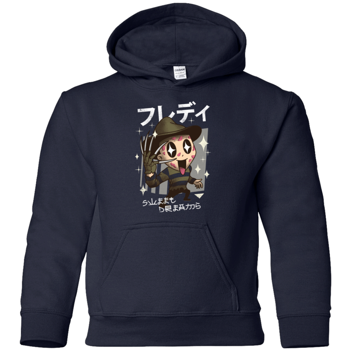 Sweatshirts Navy / YS Kawaii Dreams Youth Hoodie