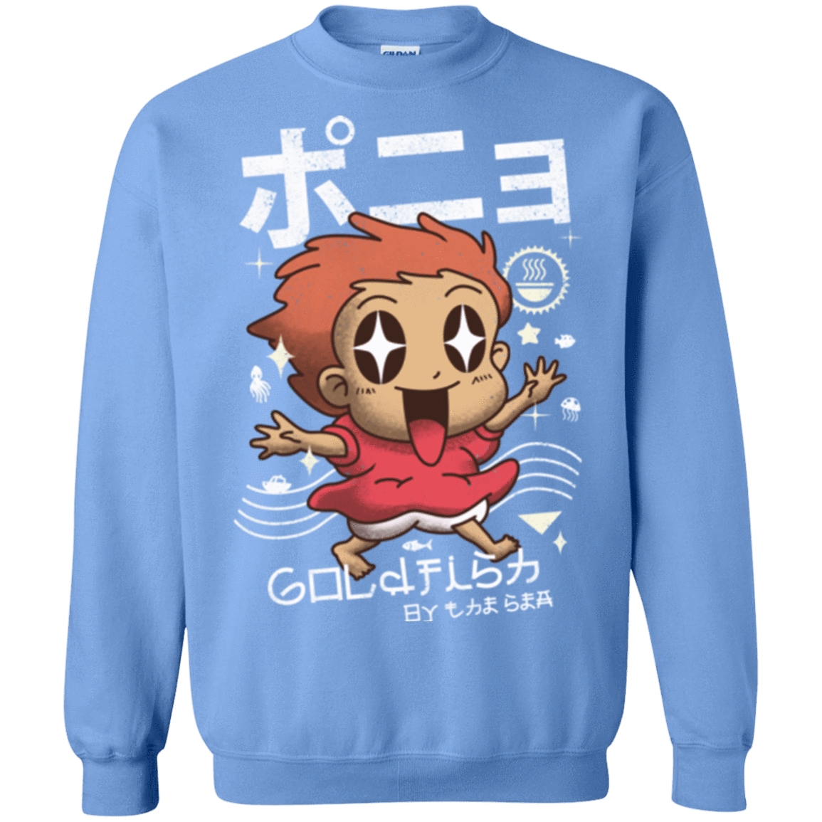 Sweatshirts Carolina Blue / Small Kawaii Gold Fish Crewneck Sweatshirt