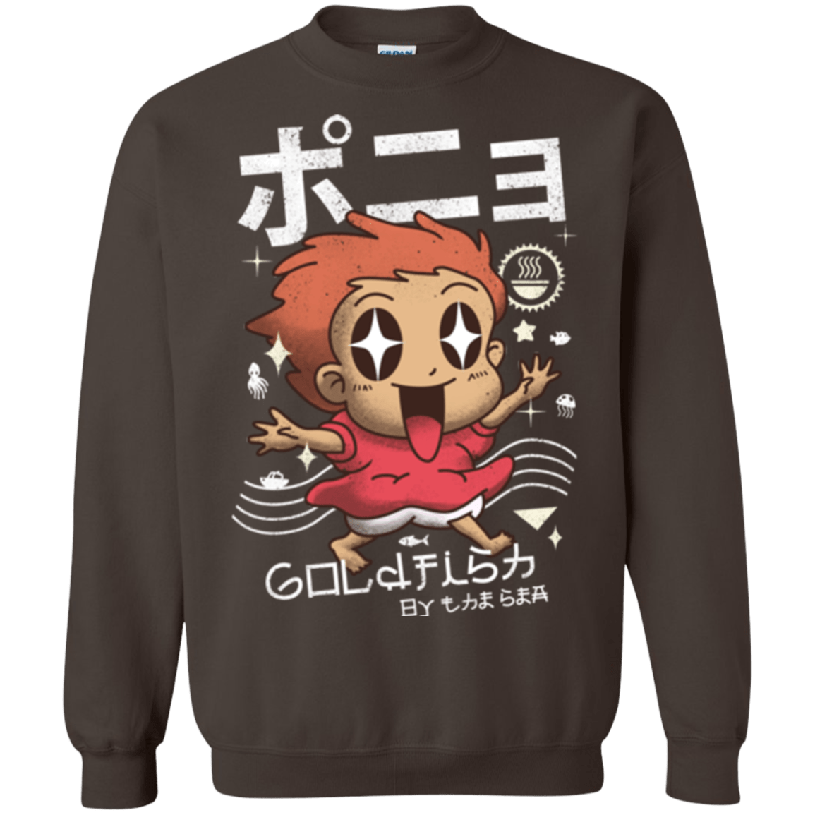 Sweatshirts Dark Chocolate / Small Kawaii Gold Fish Crewneck Sweatshirt