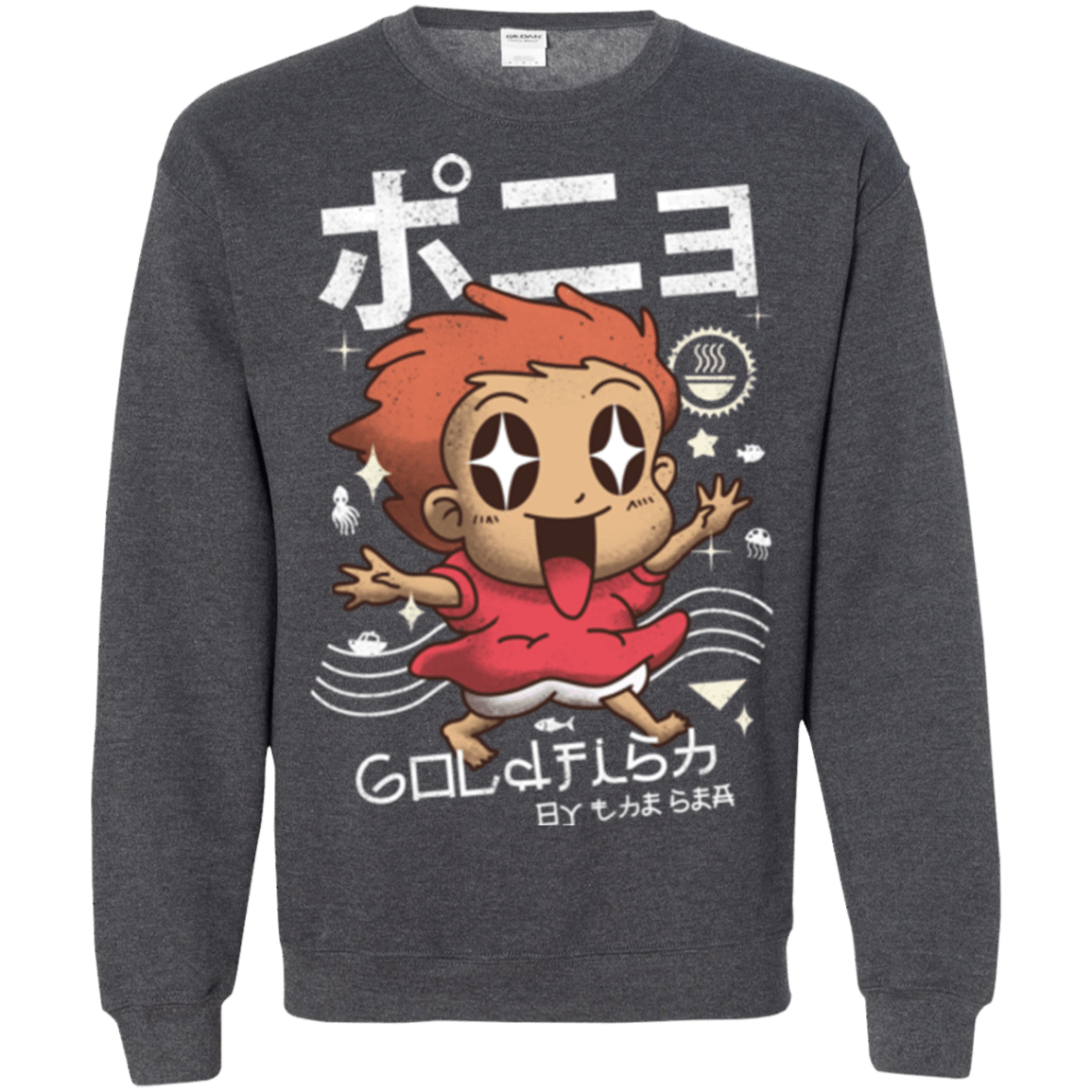 Sweatshirts Dark Heather / Small Kawaii Gold Fish Crewneck Sweatshirt
