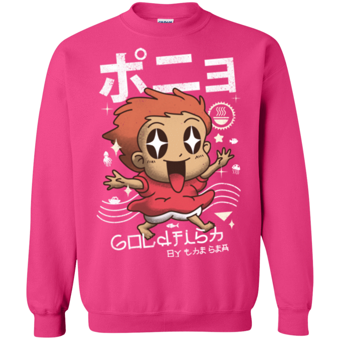 Sweatshirts Heliconia / Small Kawaii Gold Fish Crewneck Sweatshirt