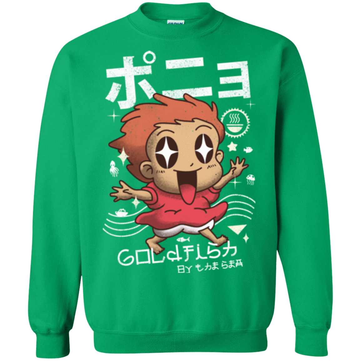 Sweatshirts Irish Green / Small Kawaii Gold Fish Crewneck Sweatshirt