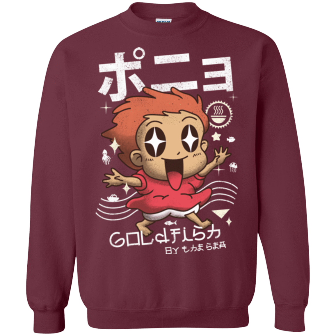 Sweatshirts Maroon / Small Kawaii Gold Fish Crewneck Sweatshirt