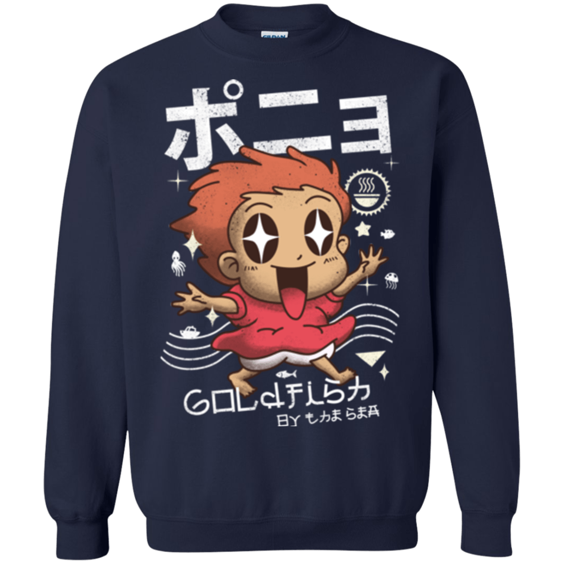 Kawaii Gold Fish Crewneck Sweatshirt