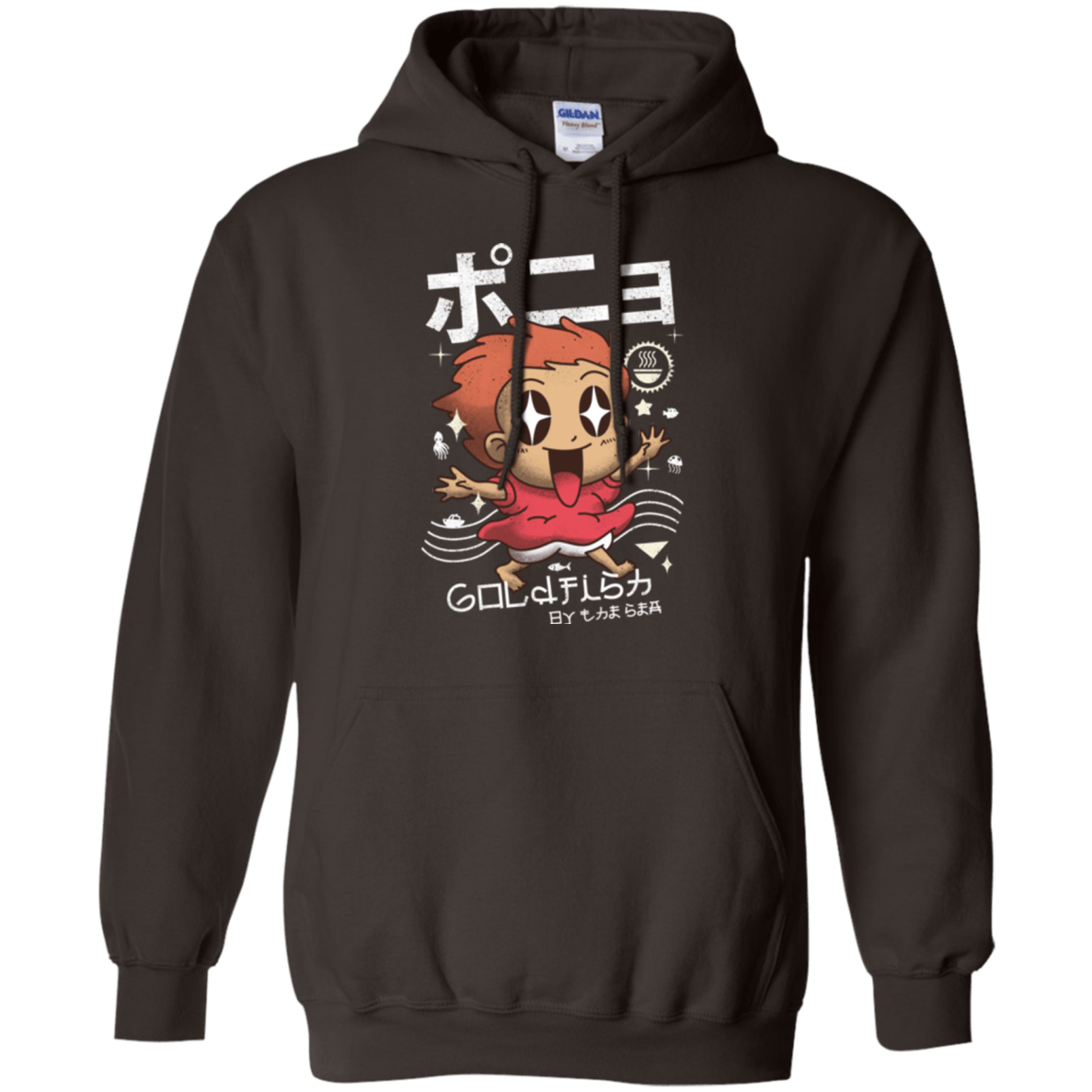 Sweatshirts Dark Chocolate / Small Kawaii Gold Fish Pullover Hoodie