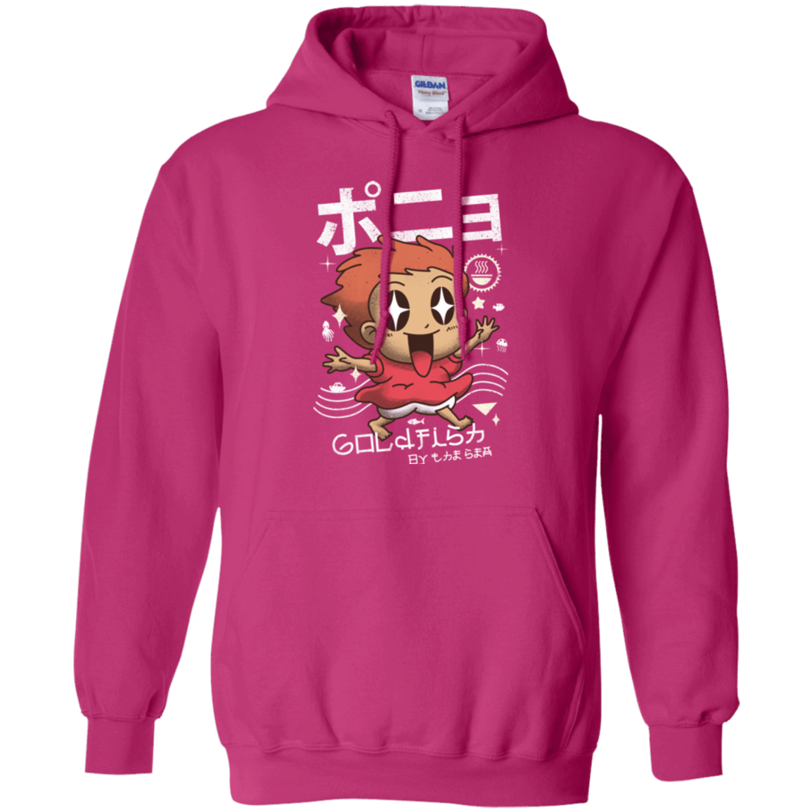 Sweatshirts Heliconia / Small Kawaii Gold Fish Pullover Hoodie