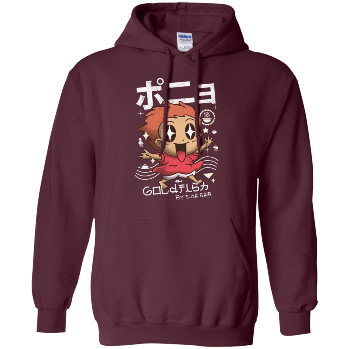 Sweatshirts Maroon / Small Kawaii Gold Fish Pullover Hoodie