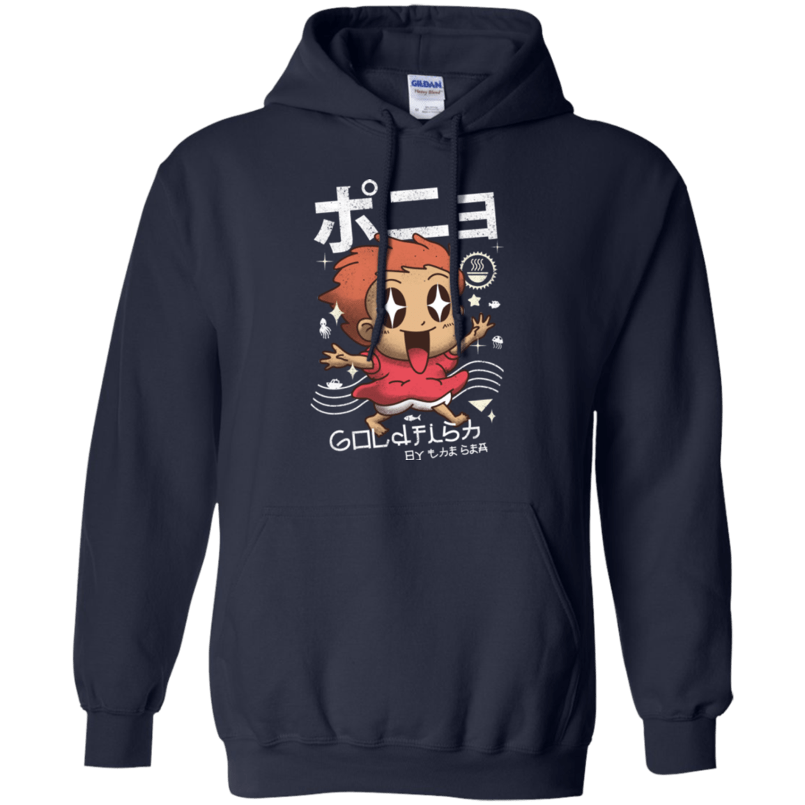 Sweatshirts Navy / Small Kawaii Gold Fish Pullover Hoodie