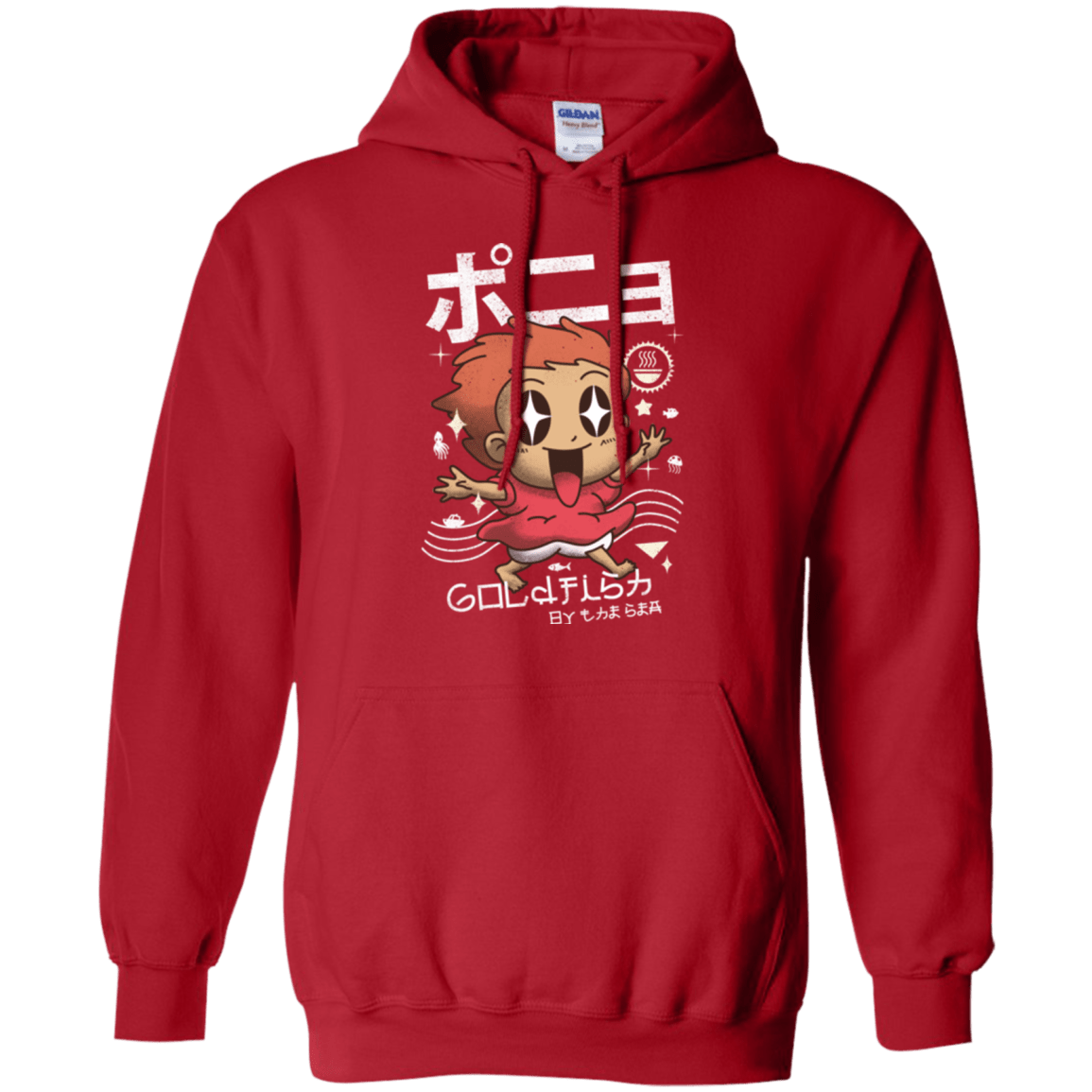Sweatshirts Red / Small Kawaii Gold Fish Pullover Hoodie
