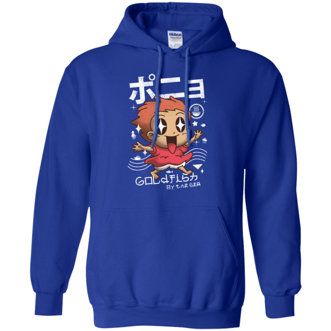 Sweatshirts Royal / Small Kawaii Gold Fish Pullover Hoodie