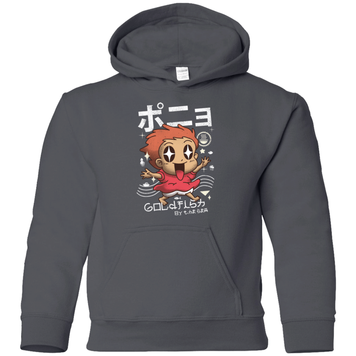 Sweatshirts Charcoal / YS Kawaii Gold Fish Youth Hoodie