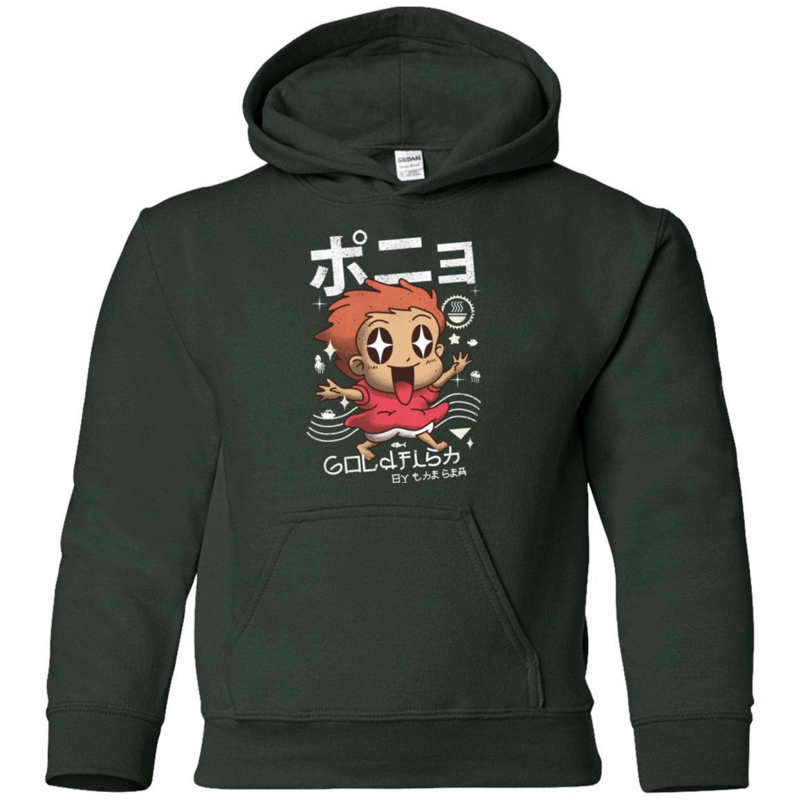 Sweatshirts Forest Green / YS Kawaii Gold Fish Youth Hoodie