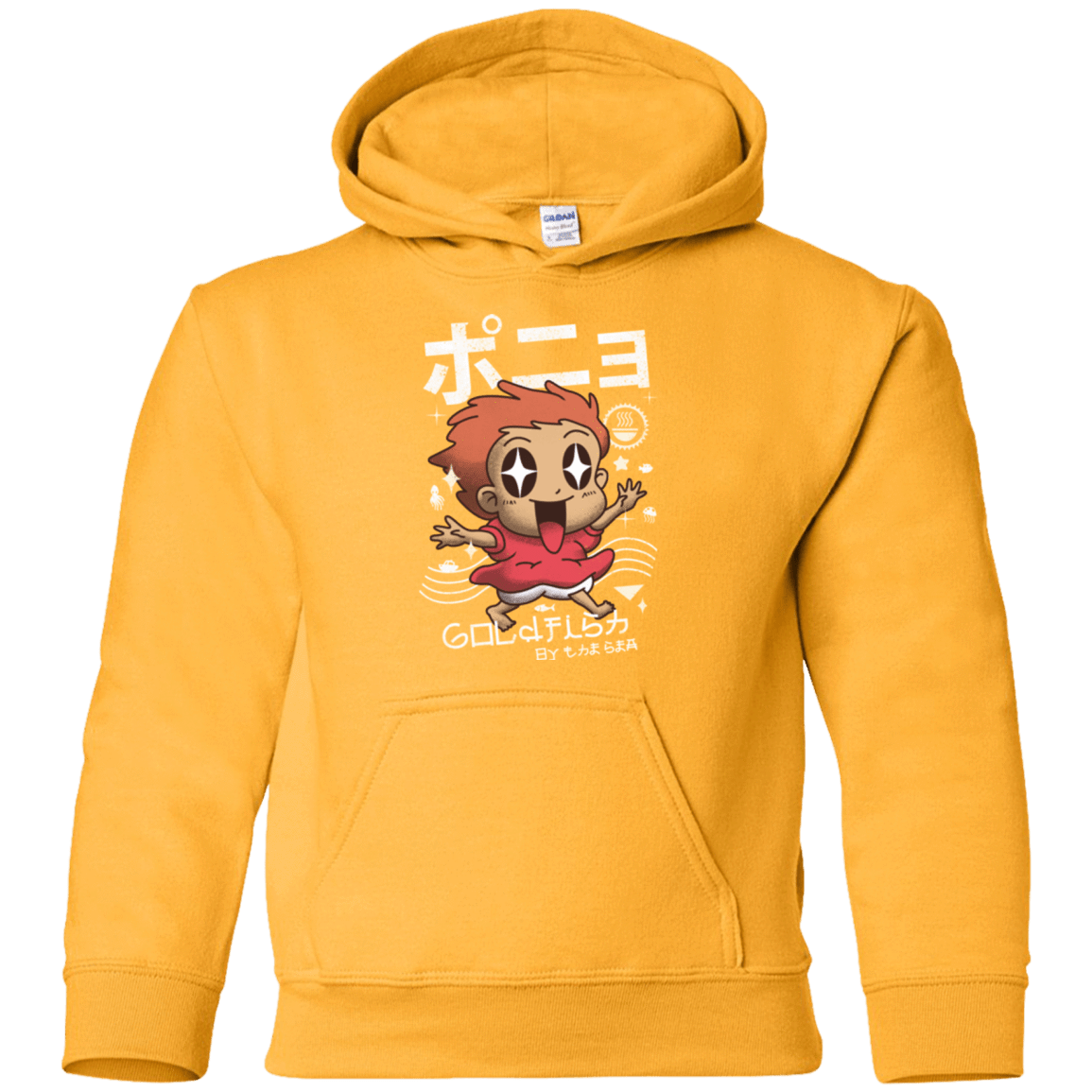 Sweatshirts Gold / YS Kawaii Gold Fish Youth Hoodie
