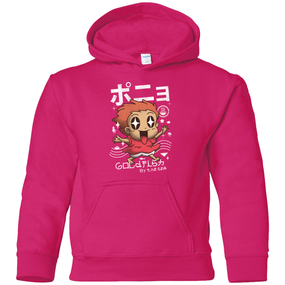 Sweatshirts Heliconia / YS Kawaii Gold Fish Youth Hoodie