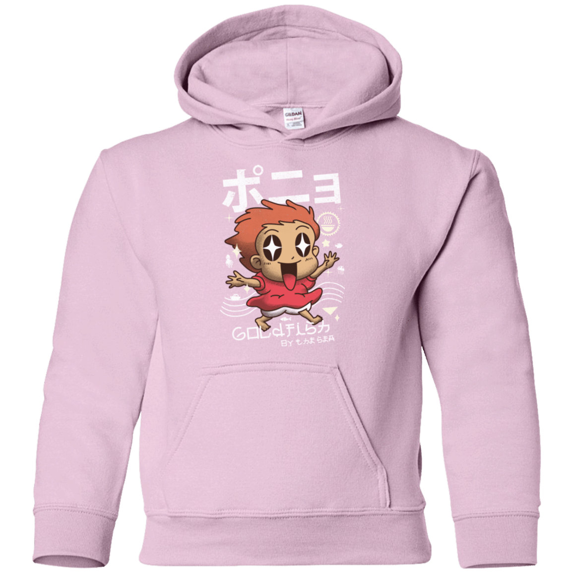 Sweatshirts Light Pink / YS Kawaii Gold Fish Youth Hoodie